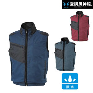 �T���G�X SUN-S �󒲕��_�� KF95990 �x�X�g �W���P�b�g ���t�@���E�o�b�e���[�ʔ� �b �V���f�� �V�F UV�J�b�g �� �|�P�b�g �x�X�g ���b�V�� �}�W�b�N �p�^�[�� ������ �� �ėp ������� �J�W���A