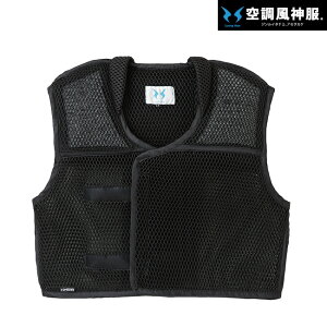 TGX SUN-S 󒲕_ p xXg KF99120 tn[lX  Ci[ b IXX ŐV Vf VF Y fB[X  ҏ  M    JWA  