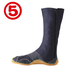 ی n JIKATABI WOn 12  b Ղ Ղp Ղ ܂ ܂ _` ݂ ݂ Cxg   WO Վ Ղpi  C Y S S j t