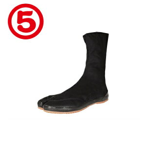 ی n JIKATABI  10 b Ղ Ղp Ղ ܂ ܂ _` ݂ ݂ Cxg   WO Վ Ղpi  C Y S S j tbg V[Y