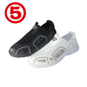 ی Ƃ𓥂߂ ƗpV[Y NIXvX 840 i߂邭j