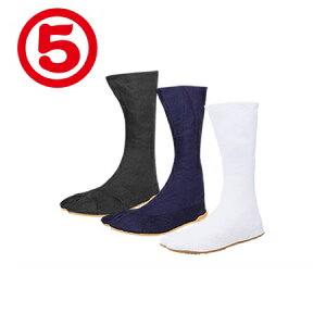 ی n JIKATABI NDt12    b Ղ Ղp Ղ ܂ ܂ _` ݂ ݂   Վ Ղpi  C n Y S S j tbg V