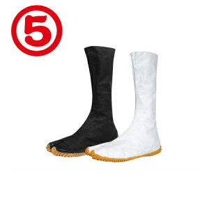 ی Ղ肽  ՂWO 12 b Ղ Ղp Ղ ܂ ܂ _` ݂ ݂ Cxg   WO Վ Ղpi  C Y fB[X   S S 