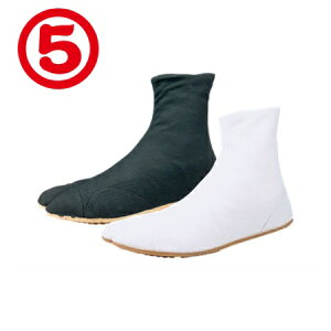 ی Ղ肽  Ղ肽 Dt5 b Ղ Ղp Ղ ܂ ܂ _` ݂ ݂ Cxg   WO Վ Ղpi  C Y fB[X    S 