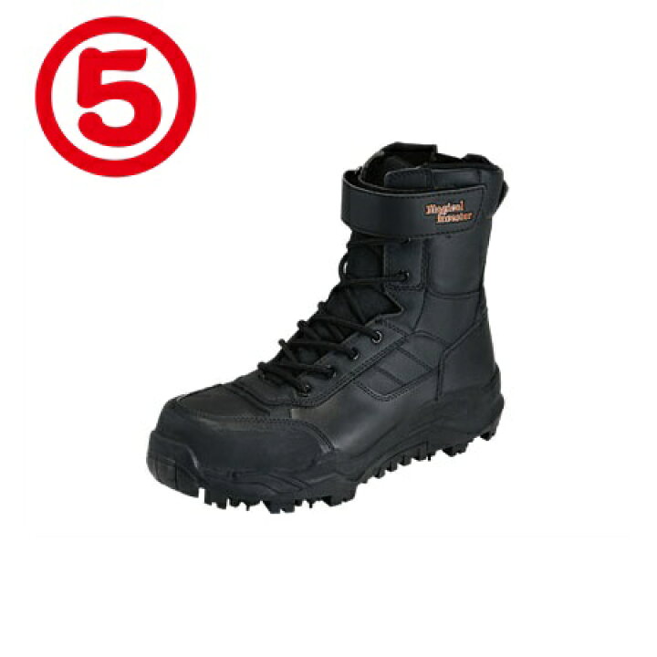 楽天市場】丸五 山林作業用 安全靴 マジカルフォレスター ＃005  