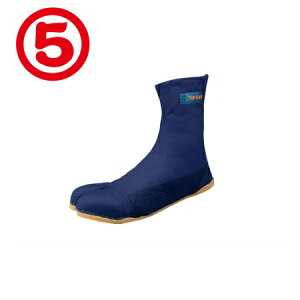 丸五 地下たび JIKATABI プロガード万年7枚 紺 | たび 足袋 ジョグ 祭式 お祭り用品 服 靴 地下足袋 樹脂製先芯 メンズ ゴム底 ゴム 男性 フラット シューズ 造園 土木 建設 鳶 職人 防水 農作業