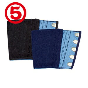 ی b 5 b Ղ Ղp Ղ ܂ ܂ _` ݂ ݂ Cxg   WO Վ Ղpi  K[h