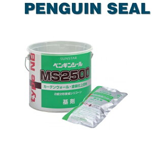 y4Lx2ZbgzyMV[ MS2500 type NB mu[h V[O 2` ό`VR[ b MS-2ϐVR JIS Ki i