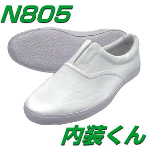 yƎҗl@KgIz CGe@N805@@zCg