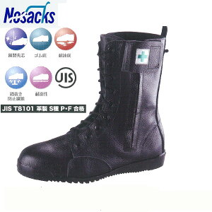 ݂₶ܓ mTbNX M207 ҏ | nosacks  Ɨp SC