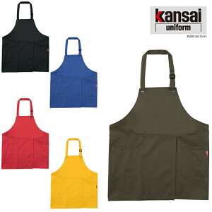 핞 KANSAI 00022 KS-002bvGv | Gv O| ɂ Y fB[X jZbNX Vv IV  h   ѓdh~  ͂ ubN u[ 