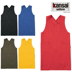 핞 KANSAI 00044 KS-004hXGv | Gv O| tg ɂ Y fB[X jZbNX Vv IV  h   ѓdh~  ͂ ub