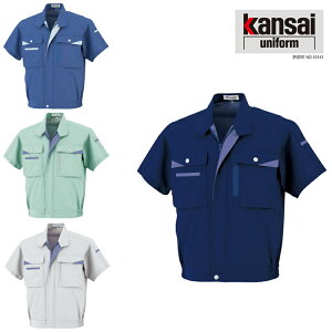 핞 KANSAI 07001 MAX700S/S u] |  u] Y fB[X jZbNX 㒅 ƒ   wZ  Ɨp  IV y ʋC ѓdh~ t  H 3L 4L 5L