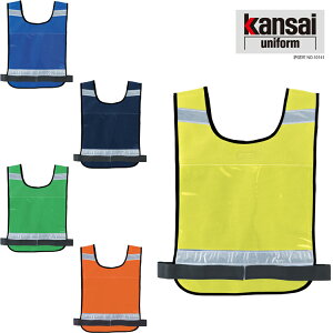 핞 KANSAI 10091 10091 ZNV ˃xXg | |Pbg bV  xXg SxXg F  x ʈS  Ï x Cxg h ЊQx  PTA pg[ j