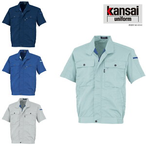 핞 KANSAI 17001 V-MAX17001S/S u\ |  u] Y fB[X jZbNX 㒅 ƒ   wZ  Ɨp ѓdh~ `  IV t  H 3L 4L 5L