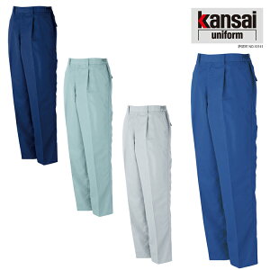 핞 KANSAI 17005 V-MAX17005S/S XbNX | Y Y{ pc ƃY{ ƒ   wZ  Ɨp  傫 傫TCY ѓdh~ ` lCr[ u[ I[