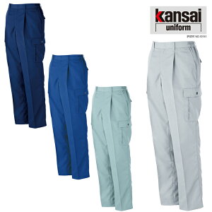 핞 KANSAI 17006 V-MAX17006S/S J[Spc | Y Y{ pc ƃY{ ƒ   wZ  Ɨp  傫 傫TCY ѓdh~ ` lCr[ u[ I