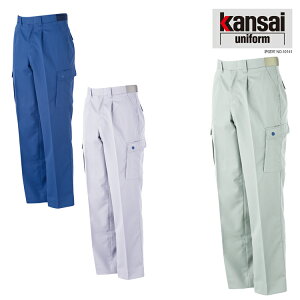 ���핞 KANSAI 79906 79906 A/W �J�[�S�p���c | �����Y �Y�{�� �p���c ��ƃY�{�� ��ƒ� ���� ���� �w�Z ��� ��Ɨp ���������� �傫�� �傫���T�C�Y