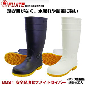 ϖPVCSu[cicj8891yxm܁z