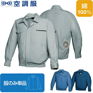 y󒲕(R)zFAN FIT󒲕(R)()îݒPijiFF91800 | t@  p[c xXg obe[     N[  EFA  ƒ ď   M ΍  