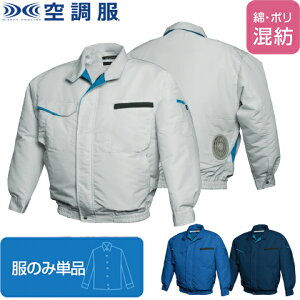 y󒲕(R)zFAN FIT󒲕(R)(a)îݒPijiFF91810 | t@  p[c xXg obe[  |GXe    N[  EFA  ƒ ď M ΍ 