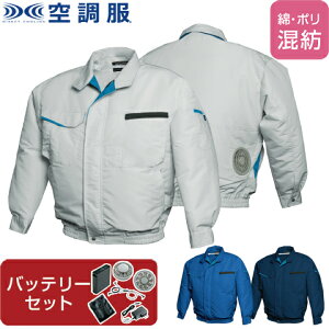 y󒲕(R)zFAN FIT󒲕(R)(a) t@Eobe[Zbg iFF91810 | t@  p[c xXg obe[  |GXe    N[  EFA  ƒ  