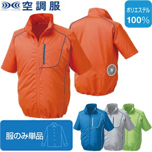 y󒲕(R)z|GXe 󒲕(R)îݒPijiKU91720 | t@  p[c xXg obe[ |GXe    N[  EFA  ƒ ď M ΍ 