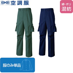 y󒲕(R)zȁE|a󒲃Y{TMîݒPijiKU91970 | t@  p[c xXg obe[  |GXe ƕ   N[  EFA  ƒ ď ΍ 