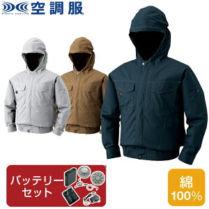 y󒲕(R)zt[htȔ蒷u]iobe[ZbgjKU91410 | t@  p[c xXg obe[ n[lX     N[  EFA  ƒ ď M ΍ 