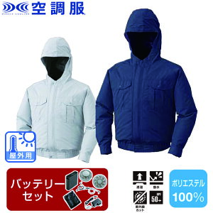 y󒲕(R)zt[htOƗp󒲕(R)iobe[ZbgjKU90800 | t@  p[c xXg obe[ n[lX     N[  EFA  ƒ ď M ΍ 