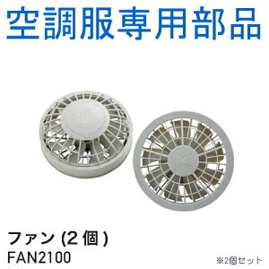 y󒲕(R)iz500KcalV[Ypt@Pii2j FAN2200G | t@  p[c xXg obe[ n[lX     N[  EFA  ƒ ď   ΍ foC