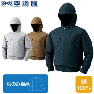 y󒲕(R)zt[htȔ蒷u]îݒPijiKU91410 | t@  p[c xXg obe[ n[lX     N[  EFA  ƒ ď M ΍ 