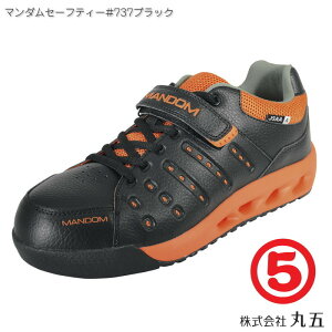 ی }_Z[teB[ #737 iubNj SC/Z[teB[Xj[J[/}WbN/Y