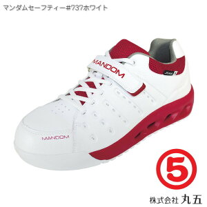 ی }_Z[teB[ #737 izCgj SC/Z[teB[Xj[J[/}WbN/Y