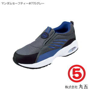 ی }_Z[teB[ #775 iO[j SC/Z[teB[Xj[J[/Xb|/YEfB[X
