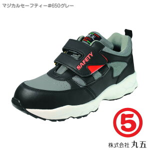 ی }WJZ[teB[ #650 iO[j SC/Z[teB[Xj[J[/R/YEfB[X