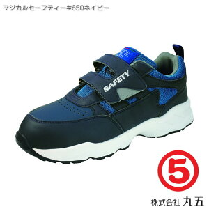 ی }WJZ[teB[ #650 ilCr[j SC/Z[teB[Xj[J[/}WbN/YEfB[X