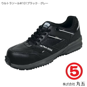 ی Eg\[ #101 iubN×O[j SC/Z[teB[Xj[J[/R/YEfB[X