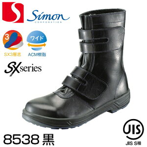 VSC gZI8538  | S u[c V[Y C  ƌC Ɨp  C vC v {v  C }WbNe[v }WbN jis Y [Nu[c [NV[Y Z[teB 