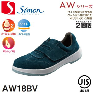 V SC AW18BV }WbN^Cv | S u[c V[Y C  ƌC Ɨp  C vC v {v  C }WbNe[v }WbN jis Y n [Nu[c [NV[Y 