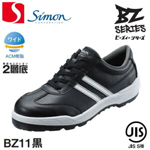 V SC BZ11 ubN | S u[c V[Y C  ƌC Ɨp  C vC v {v  c C }WbNe[v }WbN jis Y n [Nu[c [NV[Y 