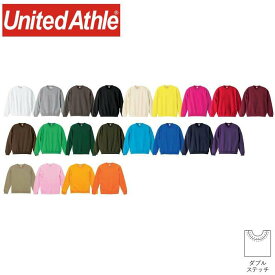 ユナイテッドアスレ（United Athle） 10.0オンス クルーネック スウェット 〈アダルト〉【5044-01】長袖 メンズ レディース ユニセックス 無地 カジュアル コットン オシャレ シンプル カラバリ 綿100 大きいサイズ ペアルック 男女兼用