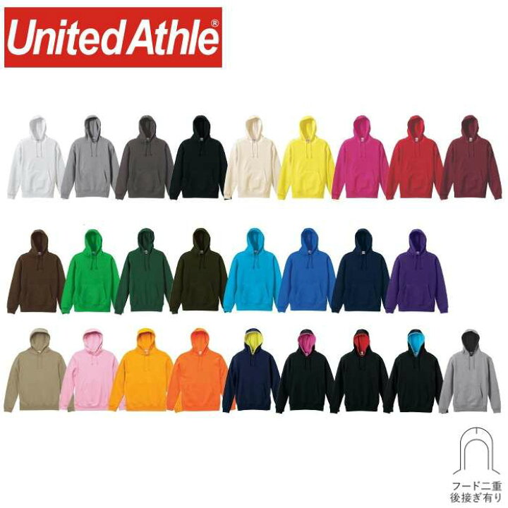 楽天市場 ユナイテッドアスレ United Athle 10 0オンス スウェット プルオーバー パーカ アダルト 5214 01 パーカー メンズ レディース カジュアル 無地 フード オシャレ カラバリ カラフル お揃い フードひも 鉄 資材センター
