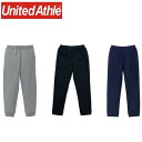 ユナイテッドアスレ（United Athle） 10.0オンス T/C スウェット パンツ【5624-01】ボトムス 長ズボン ズボン メンズ レディース 無地 カジュアル オシャレ シンプル あったか 裏起毛 春 秋 冬 グレー ブラック 黒 ネイビー