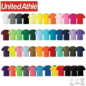 ユナイテッドアスレ（United Athle） 4.1オンス ドライアスレチック Tシャツ 〈アダルト〉【5900-01】半袖 メンズ レディース ユニセックス カジュアル おしゃれ オシャレ スポーティ スポーツ シンプル カラバリ 吸水 速乾 UVカット