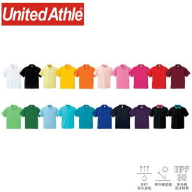 ユナイテッドアスレ（United Athle） 4.1オンス ドライアスレチック ポロシャツ【5910-01】半袖 メンズ レディース 無地 オシャレ シンプル カラバリ 吸水 速乾 UVカット おしゃれ ベーシック 大きいサイズ