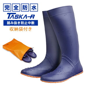 S h u[c y^XJ[ TSK-1z ݔh~   RS b C Ȃ u[c g ~ ЊQ Z Q 䕗 J J JV ΍ [  ^ _ Cu[c 