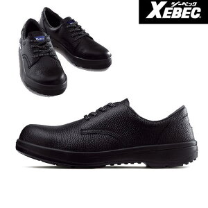 XEBEC ジーベック 安全靴 85021 | ブーツ シューズ 靴 現場 作業靴 作業用 作業 メンズ ワークブーツ ワークシューズ JIS規格 短靴 シンプル ウレタン2層 反射材