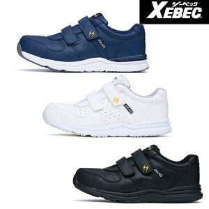 XEBEC W[xbN jp Ód SC 85111 b Ód ÓdC ÓdSC R hL ₷ ɂȂ p ϖ fB[X ѓdh~ u[c V[Y C  ƌC Ɨp  