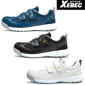 XEBEC W[xbN jp Ód SC 85112 b Ód ÓdC ÓdSC R hL ₷ ɂȂ p ϖ fB[X ѓdh~ u[c V[Y C  ƌC Ɨp  